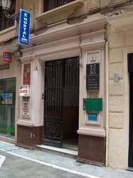 Pensión Juanita, Malaga