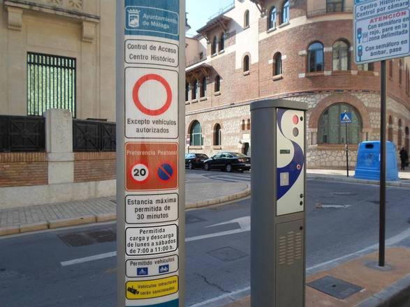 Carlos V Malaga, Malaga