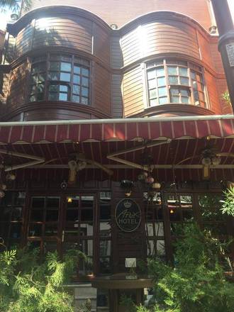 Apex Hotel, Istanbul